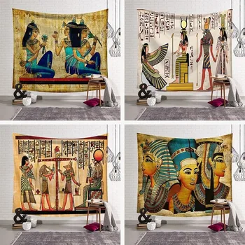 

Ins tapestry ancient Egypt household hanging tapestry wall hanging tapestry decorative cloth wall hanging