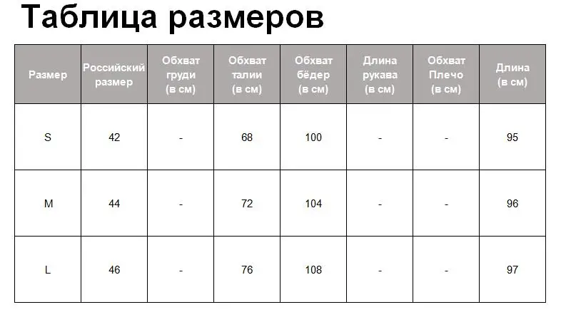 Tangada женские брюки брюки с цветами брюки с цветочным принтом летние брюки летние штаны брюки с высокой талией брюки с завышенной талией легкие брюки XD62