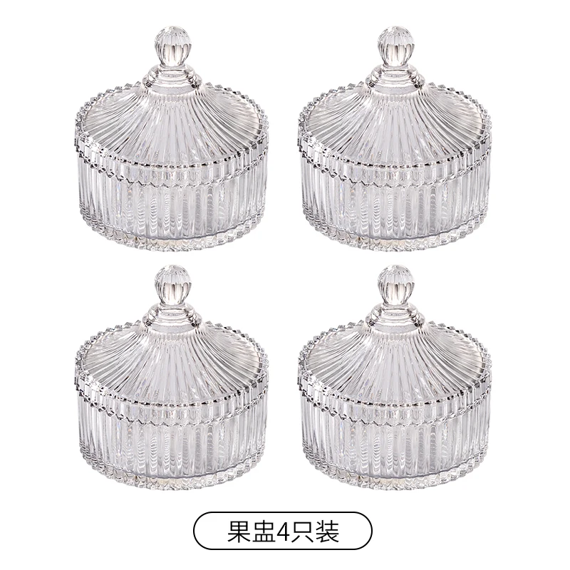 4 trays with lid