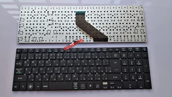 

Laptop JP Japanese Keyboard for Acer Aspire 5830 5755 E1-510 E1-522 E1-530 E1-532
