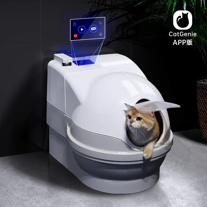 AutomaticCatLitterBoxIntelligentFlushingDeodorizingToiletFully
