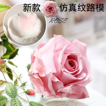 

Rose petals veiner Sugar tool Meridians flower silicone cake mold simulation gum paste mould