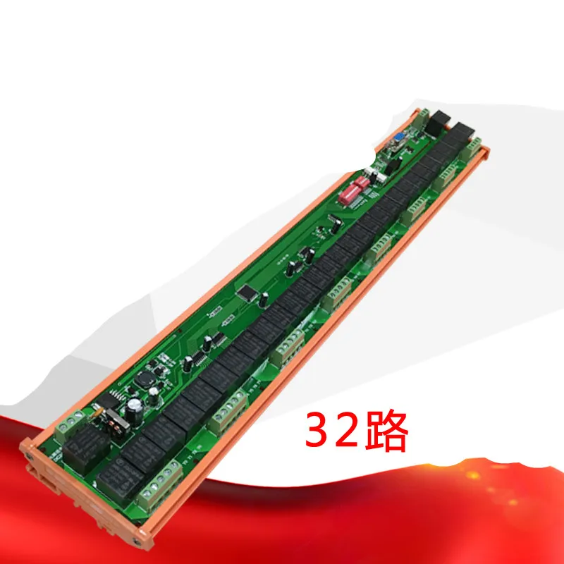 Релейный Модуль RTU 4-64 RS485 релейный выход последовательное релейное расширение |