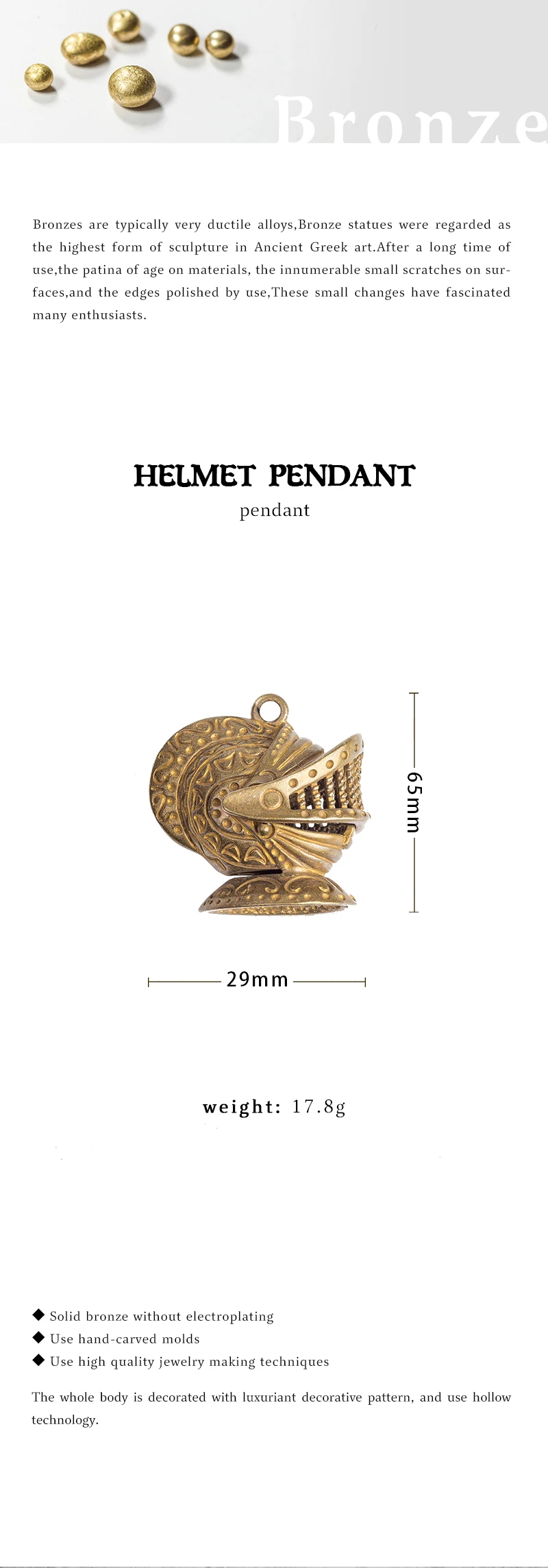 Coppertist. wu шлем и Броня бронзовый брелок латунный брелок для ключей ручной работы кольцо для ключей с сумочкой кулон