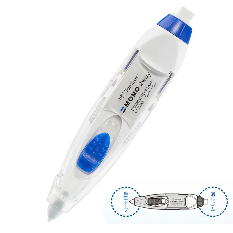 Белый TOMBOW MONO 2 Way Ластик+ Корректирующая лента двойного назначения Ластики для Fids Резина Kawaii школьные принадлежности японские канцелярские принадлежности 1 шт - Цвет: Белый