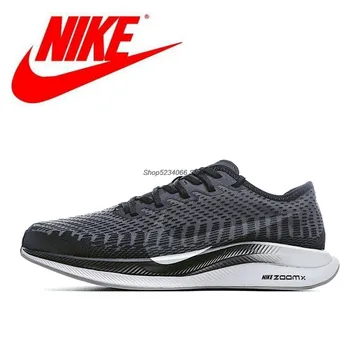 

Original Nike Zoom Pegasus Turbo 2 mesh running shoes men's comfortable size 40-45 AT2863-001