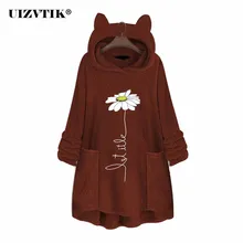 Autumn Winter Hoodies Sweatshirt Women 2020 Casual Small Daisies Fleece Pullover Long Hooded Jacket Female Plus Size Loose Tops Autumn Winter Hoodies Sweatshirt Women 2020 Casual Small Daisies Fleece Pullover Long Hooded Jacket Female Plus Size Loose Tops