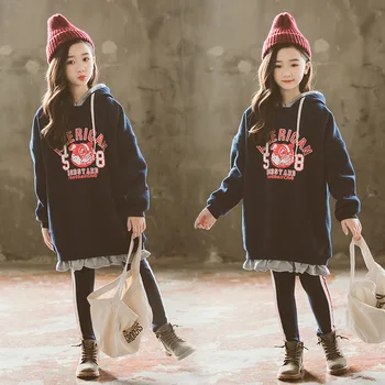 

girls winter coat 4-14 years old girls parkas Hanzhong big children's quilted cartoon cotton clothes girls jackets