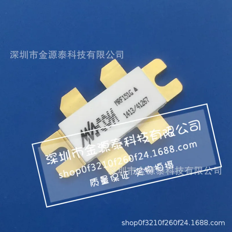 

2PCS MRF151G . . Quality assurance