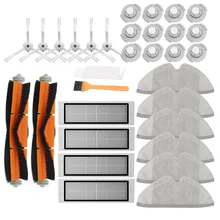 Kit de pièces de rechange pour aspirateur Robot Xiaomi Roborock S50 S5, chiffon de nettoyage humide, filtre, brosse latérale, rouleau, brosse, réservoir d'eau