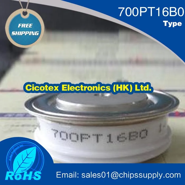 700PT16B0 IGBT модуль | Электронные компоненты и принадлежности