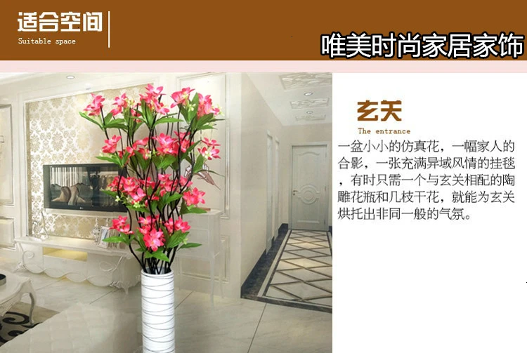 Имитация керамики для гостиной, большая ваза, имитация истинных и ложных цветов, цветок, украшение, украшение