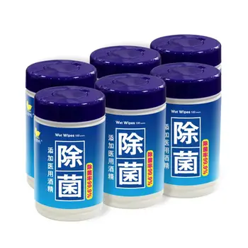 

100 Pcs Portable Household Wipes Disposable Alcohol Antiseptic Car phone Furniture Cleaning Sterilization Wipes