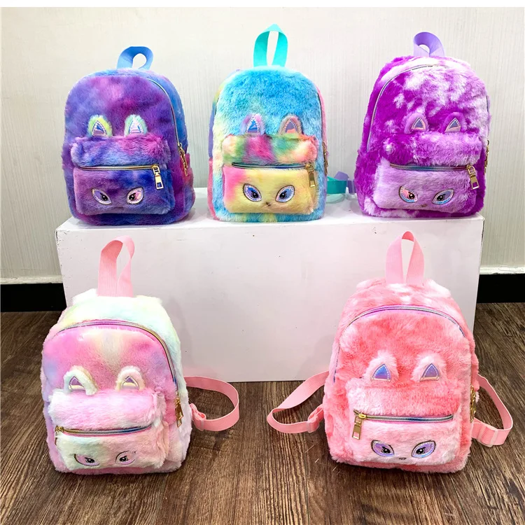 Girl Cartoon Soft Plush Bag Student Small Zipper Schoolbag Unicorn