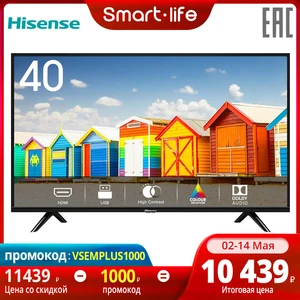 4049InchTv Телевизор Hisense 40