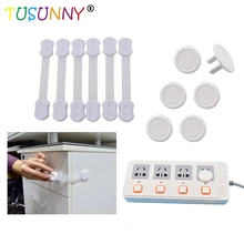 TUSUNNY 18 шт/лот многофункциональный продукт для безопасности детей комплект с замком безопасности и заглушкой младенца