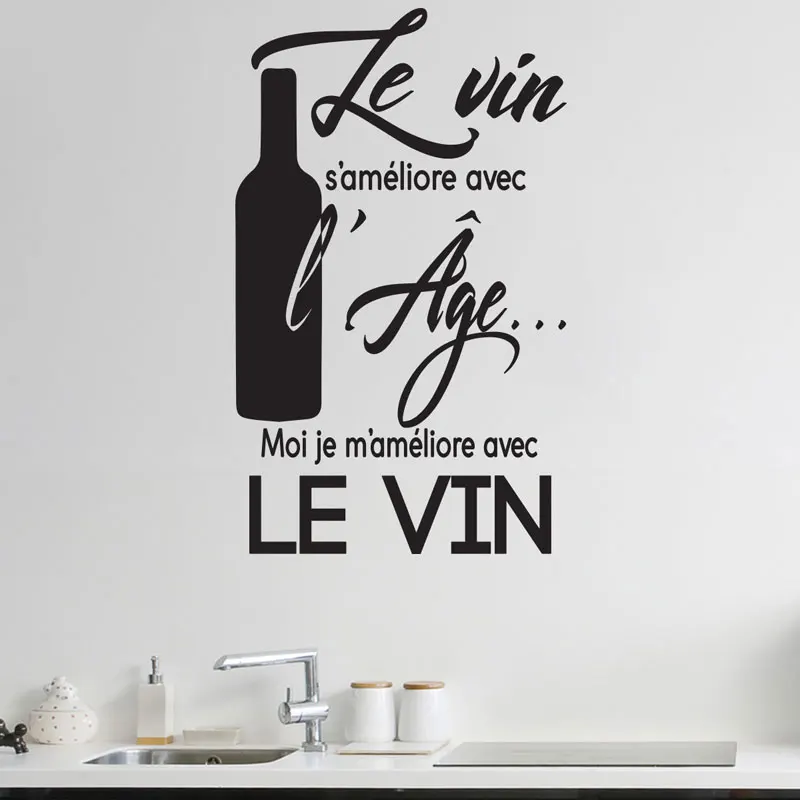 Le Vin Wine Spanish and French Quote Wall Sticker for Kitchen or Dining Room Smooth Glass Metal Wood Etc Vinyl Sticker3573 | Дом и сад
