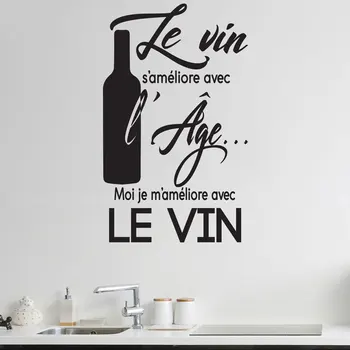 

Le Vin Wine Spanish and French Quote Wall Sticker for Kitchen or Dining Room Smooth Wall Glass Metal Wood Etc Vinyl Sticker3573