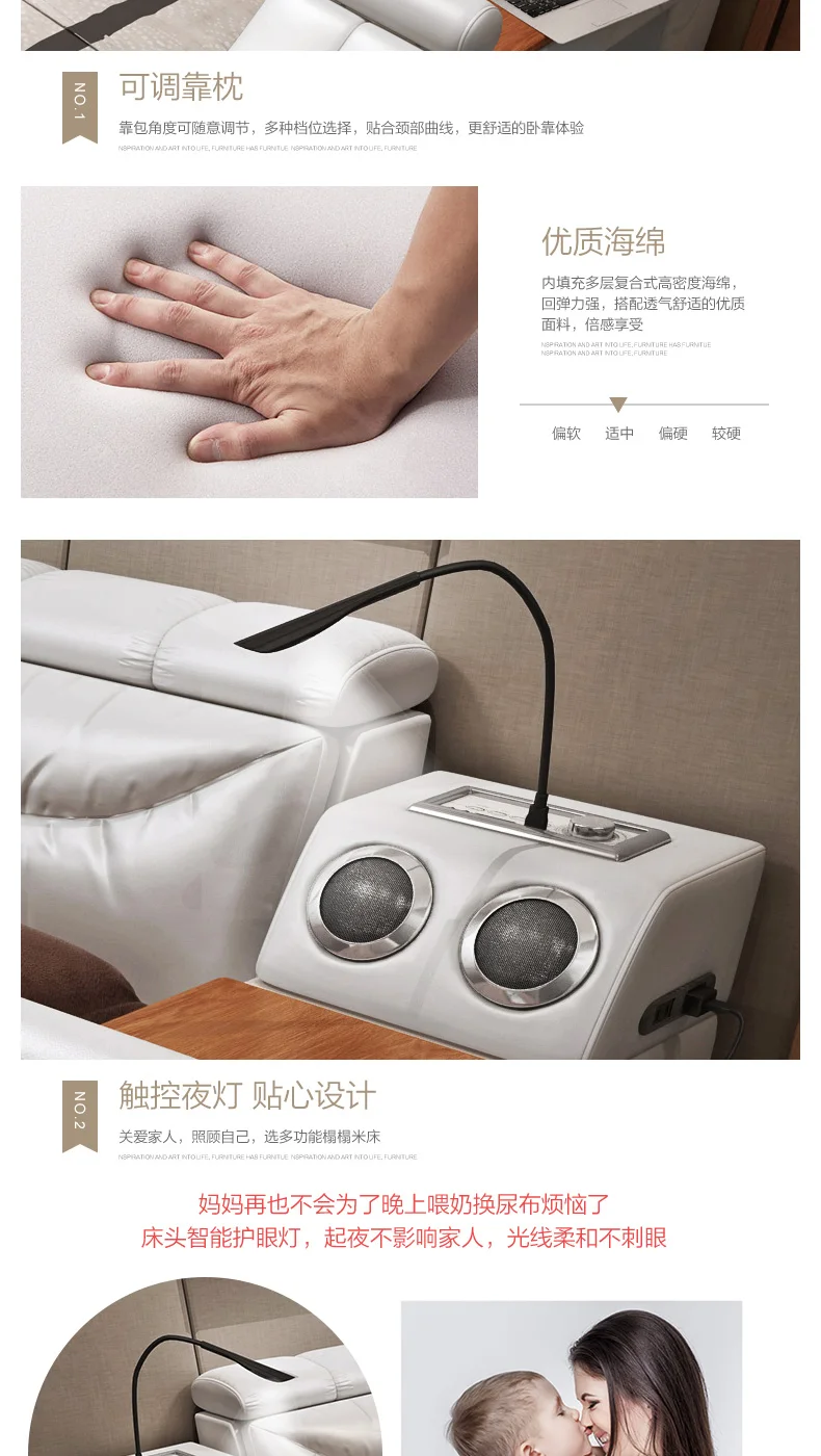  Genuine leather bed frame Soft Beds massager storage safe speaker LED light Bedroom cama muebles de