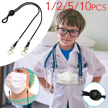 

1/2/5/10pc Attache Masque Adjustable Length Face Mask Lanyard - Handy & Convenient Safety Mask Holder For Kids Mascarillas