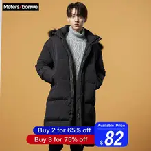 Metersbonwe, мужская зимняя куртка, Мужская модная Толстая теплая парка, меховые пуховики, повседневные мужские водонепроницаемые пуховики