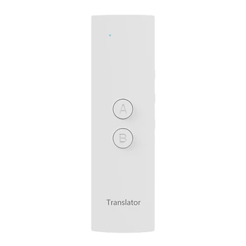 

T6 Smart Language Translator Instant Voice Speech By 40 Languages+App Hot Translator,White