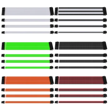 

1Set 30/40cm Basic Extension Cable PC Power Supply Wire 24PIN 8-PIN 6PIN 4+4PIN