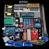 Starter Kit for Arduino Uno R3 - MEGA328P Breadboard and holder Step Motor / SG90 Servo /1602 LCD/jumper Wire/RFID Module/Relay ► Photo 1/3