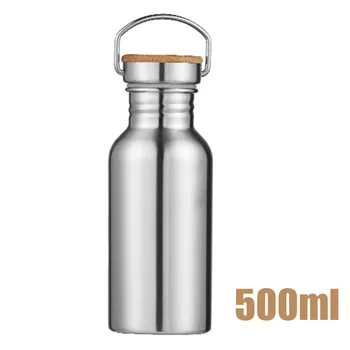 

Stainless Steel Water Bottle Flask Cup Metal Outdoor Travel Sliver Drinking