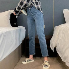 SHIJIA, Женские Простые повседневные джинсовые брюки с пуговицами, зима, женские брюки, женские свободные прямые джинсы с высокой талией