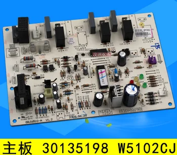 

Suitable forGree air conditioning motherboard W5102CJ 30135198 control board computer board GRJW510-A