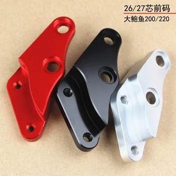 

Motorcycle Brake Caliper Bracket/adapter/support Cnc Aluminum For Adl07 Rpm Frando Hf6 For 220mm Brake For Yamaha Zoomer-x