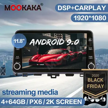 

11.8" MAX-PAD Android 9 4+64GB Car Radio Multimedia Player For Honda Accord 10 2018 2019 2020 Car GPS Navigation Headunit Audio