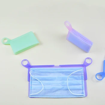 

Mini Silicone Mask Storage Foldable Multicolor Temporary Portable Storage Bag Dust-proof Pollution-proof Mask Holder Bag Recycle