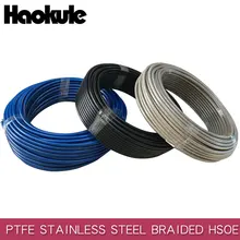 HAOKULE-3AN/AN3 4AN/AN4 PTFE STAINLESS STEEL BRAIDED HOSE WITH BLACK/CLEAR/BLUE PVC COVER