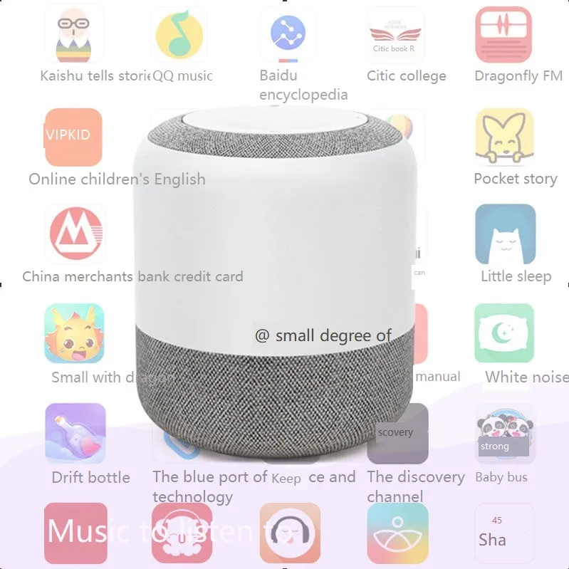 baidu ai speaker