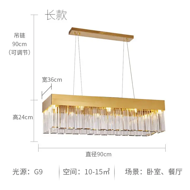 Постмодерн Золотой прямоугольный Железный светодиодный подвесной светильник стекло гостиная ресторан подвесные лампы ресторан освещение в лобби отеля - Цвет корпуса: L90cm W36cm H24cm