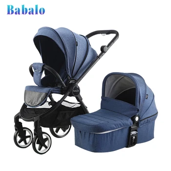 

Babalo baby stroller 2-in-1 lightweight foldable high view easy to carry One handed use full-featured free shipping in Russ