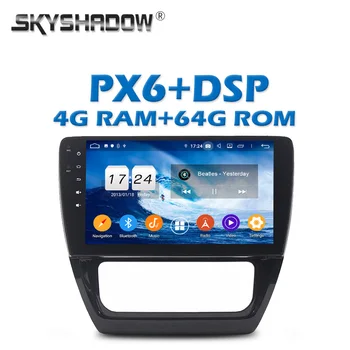 

PX6 Car DVD Player DSP IPS Android 9.0 4GB + 64GB GPS Google Map RDS Auto Radio Wifi Bluetooth 5.0 for VW SAGITAR 2012 2013 2014