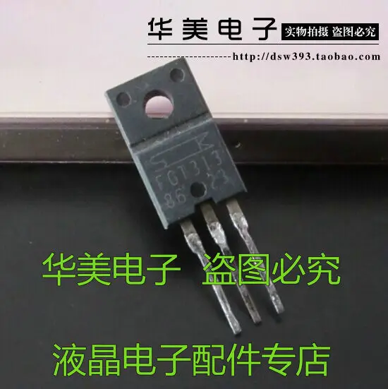 Free-Delivery-FGT313-imports-LCD-TVs-Plasma-common-transistor.jpg