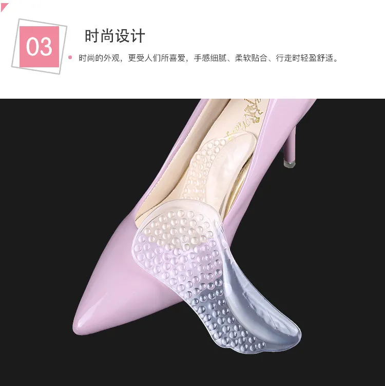 Ортопедическая поддерживающая подошва для Arch Plantar, гелевая подкладка, корректор плоской стопы, Ортез на пятке, высокая поддержка свода стопы, обувь, стельки для женщин