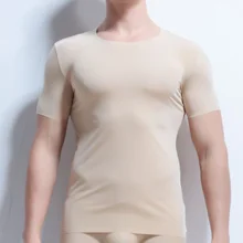 Мужская майка ультра-тонкий прозрачный Блестящий шелк короткий рукав футболки мужские дышащие топы тройник стрейч спортивный костюм Топы Плюс Размер