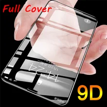 Verre de protection trempé 9D pour Huawei P30 Lite P20 Pro P9 protecteur d'écran anti-rayures pour Smartphone pour Huawei P Smart Plus(China)