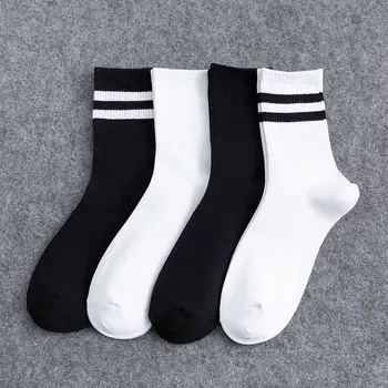 

Long Socks Korean And Japanese Chinese Socks Trend Sports Leisure Comfortable Solid Color Street Men Skateboard Parallel Bars