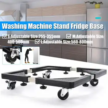 

Adjustable Washing Machine Fridge Base Laundry Pedestal Raised Stand With Wheels Durable Convenient Install Fast Moving 2020 NEW