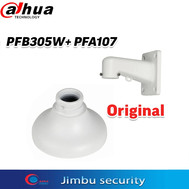 Dahua водонепроницаемый настенный кронштейн PFB305W + PFA107 для камеры видеонаблюдения