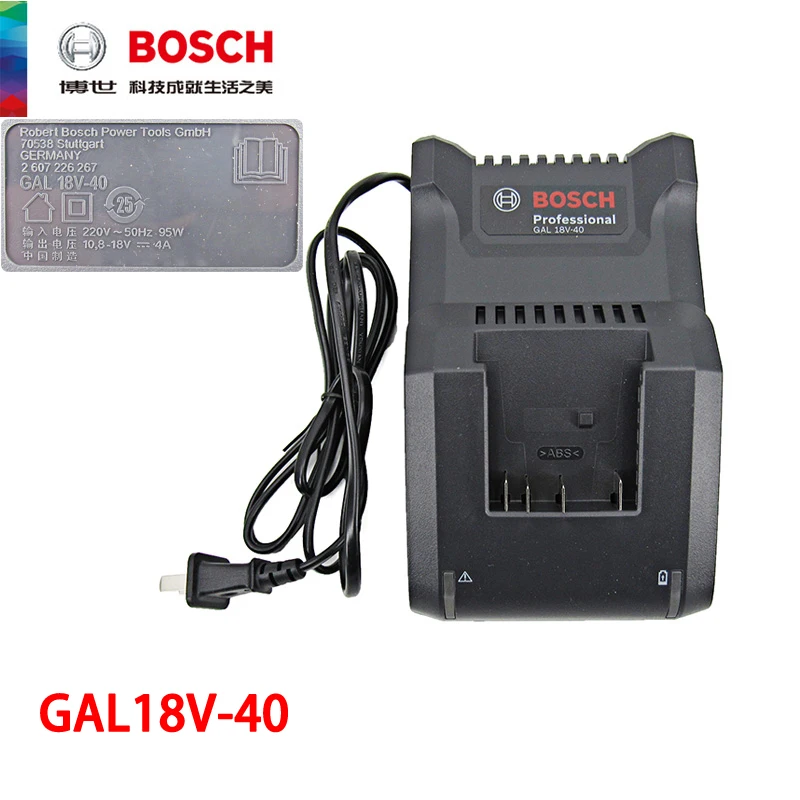 Cargador de Batería Bosch 18V 2.0Ah GAL 18V-20