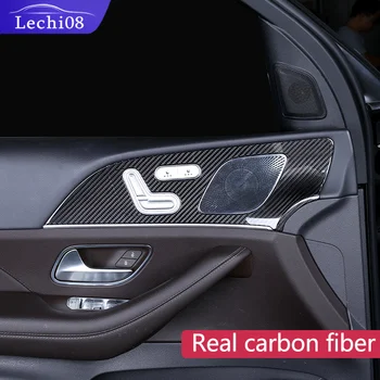

doors trim For Mercedes gle w167 gle carbon gle 2020 gle 350/amg 450 500e amg inxterior decoration accessories