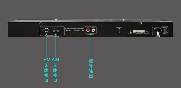 FMUSER U60 FM AM радио цифровой тюнер синхронизирующий модуль сигнализации|tuner digital|tuner