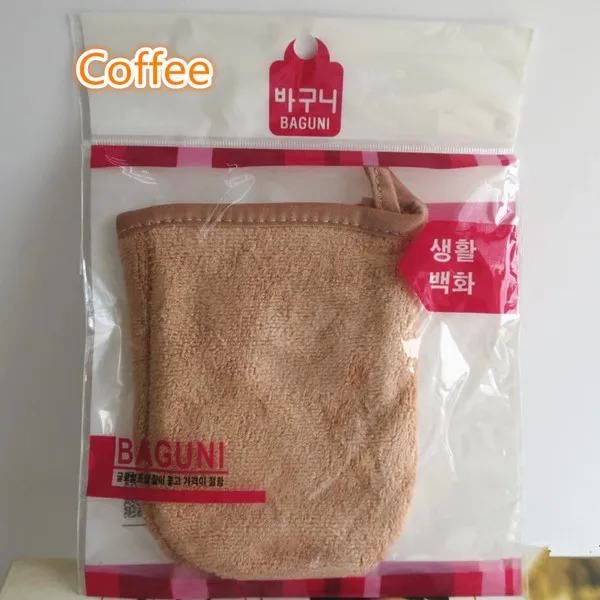 Coffee 1 шт. многоразовое полотенце из микрофибры для лица, перчатки для снятия макияжа, средство для снятия макияжа, очищающее полотенце для лица, полотенце для лица, инструменты - Цвет: Coffee